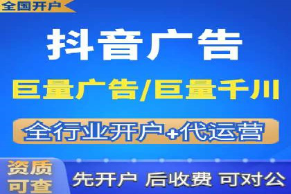 案例深度剖析：SEM网络推广助力企业业绩增长